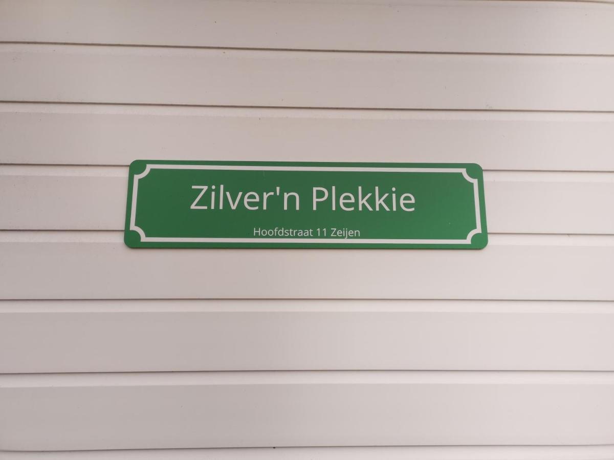Zilver'N Plekkie Zeijen Екстер'єр фото